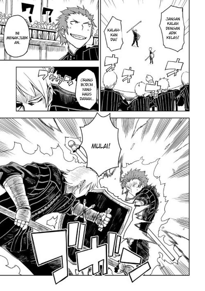 Isekai Tensei Soudouki Chapter 16 - halaman 19