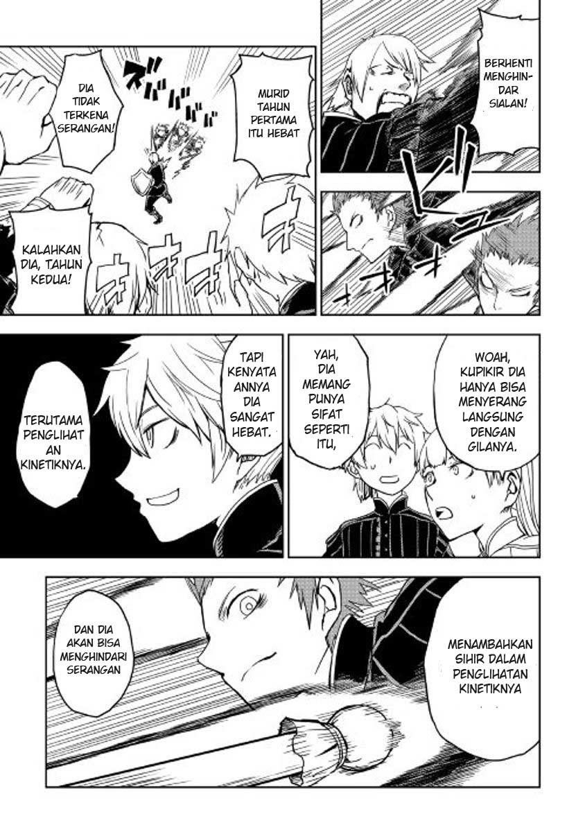 Isekai Tensei Soudouki Chapter 16 - halaman 21