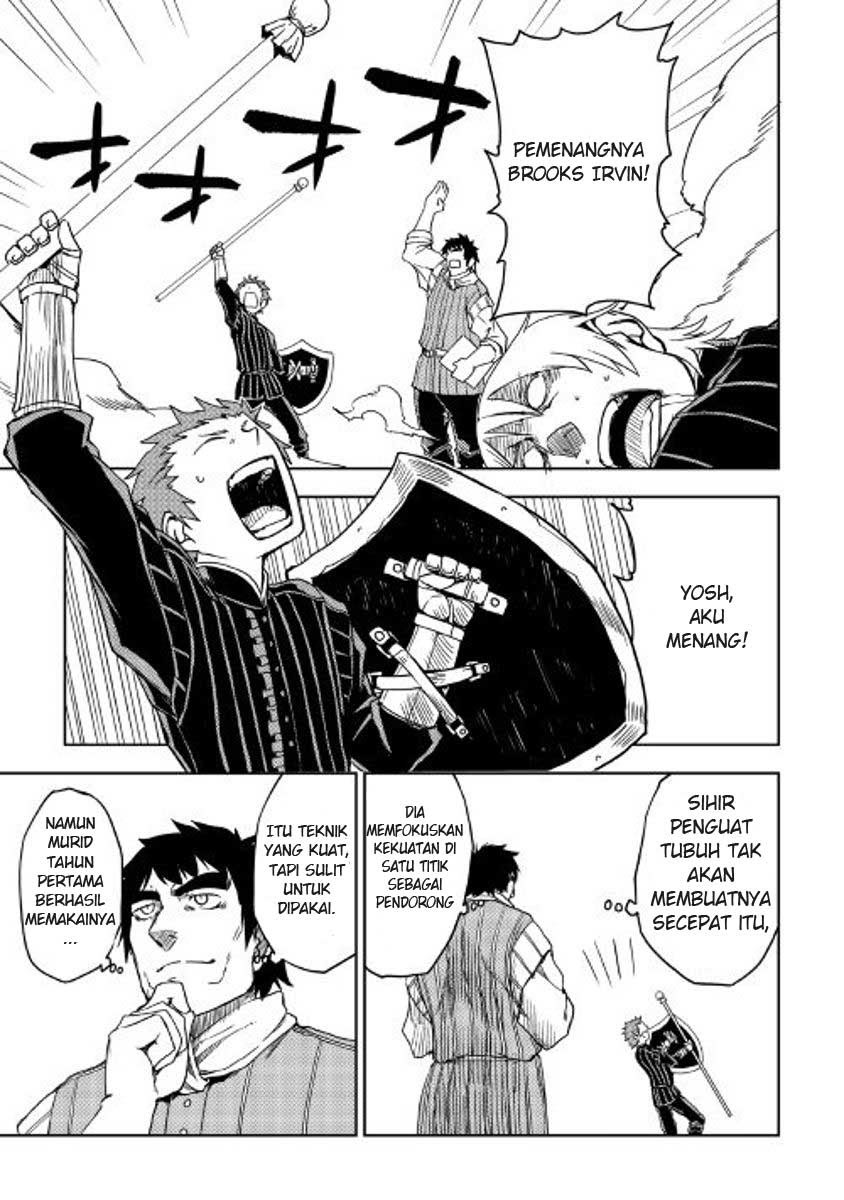 Isekai Tensei Soudouki Chapter 16 - halaman 25