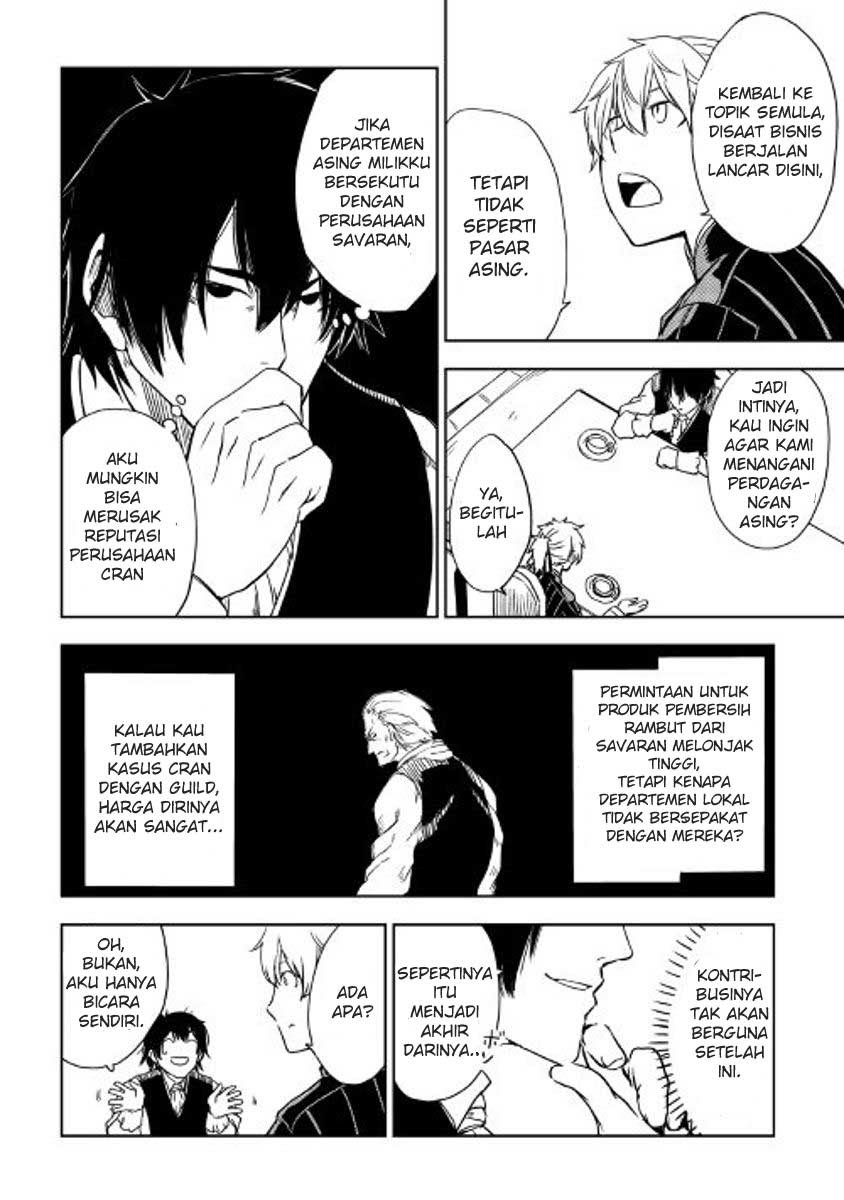 Isekai Tensei Soudouki Chapter 16 - halaman 8