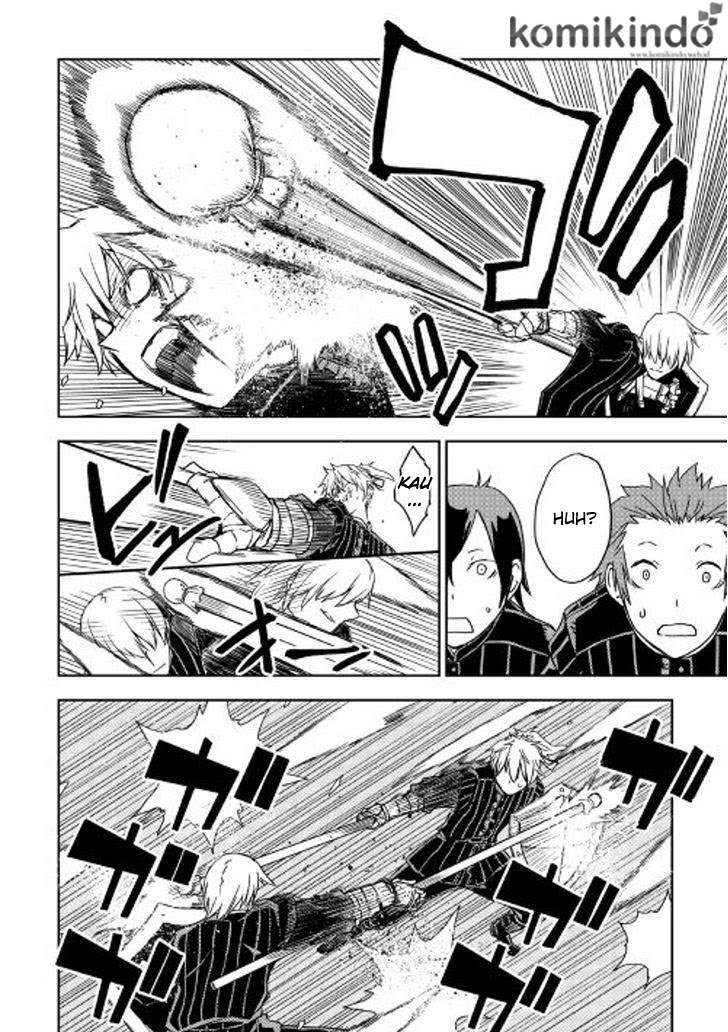Isekai Tensei Soudouki Chapter 17 - halaman 10