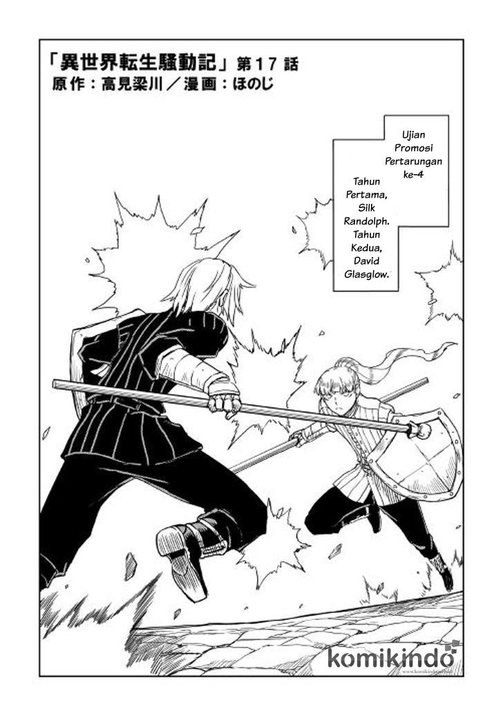 Isekai Tensei Soudouki Chapter 17 - halaman 3