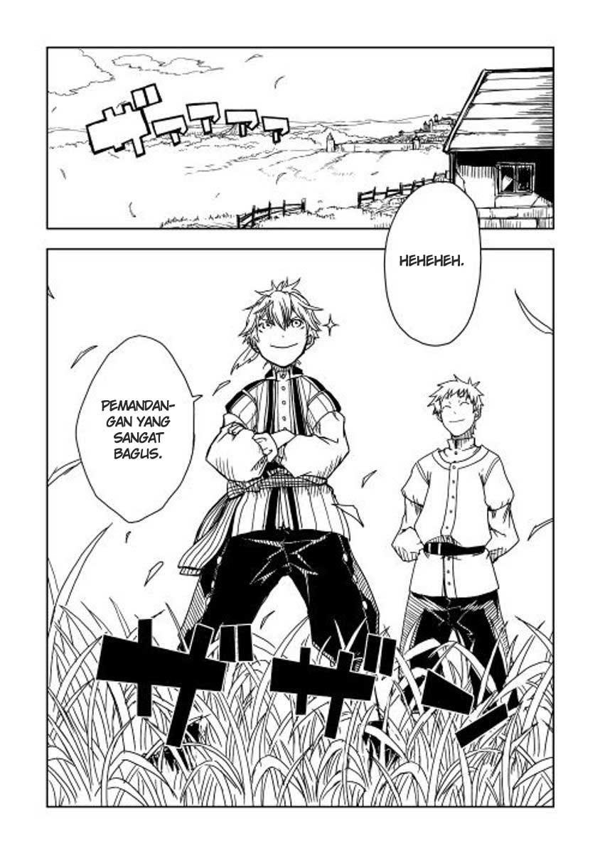Isekai Tensei Soudouki Chapter 2 - halaman 17