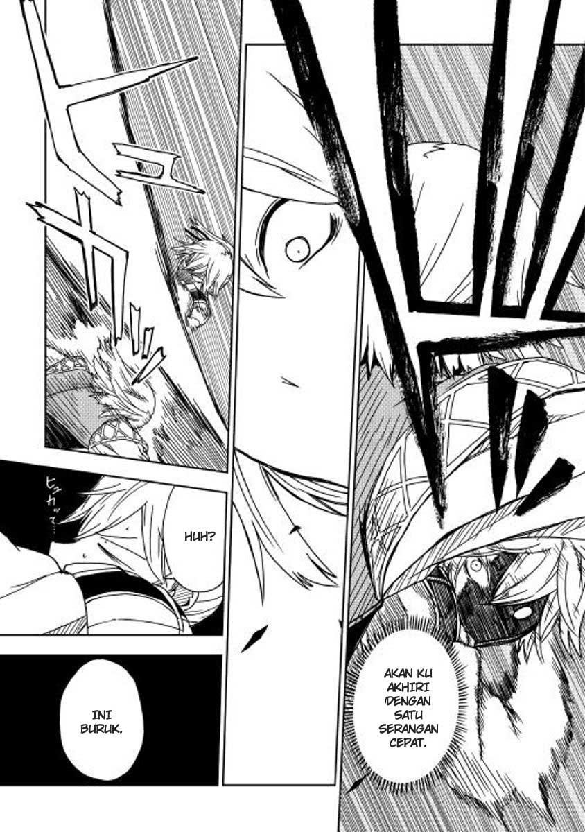 Isekai Tensei Soudouki Chapter 2 - halaman 9