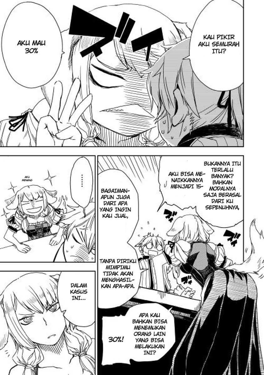 Isekai Tensei Soudouki Chapter 3 - halaman 14