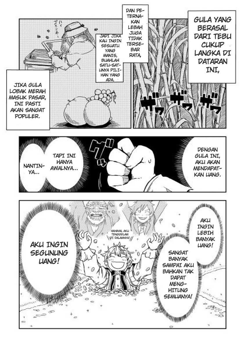 Isekai Tensei Soudouki Chapter 3 - halaman 5