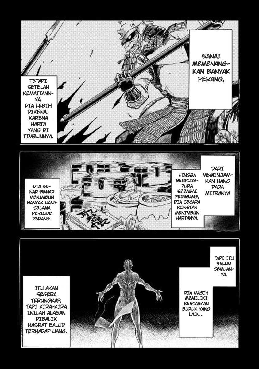 Isekai Tensei Soudouki Chapter 3 - halaman 7