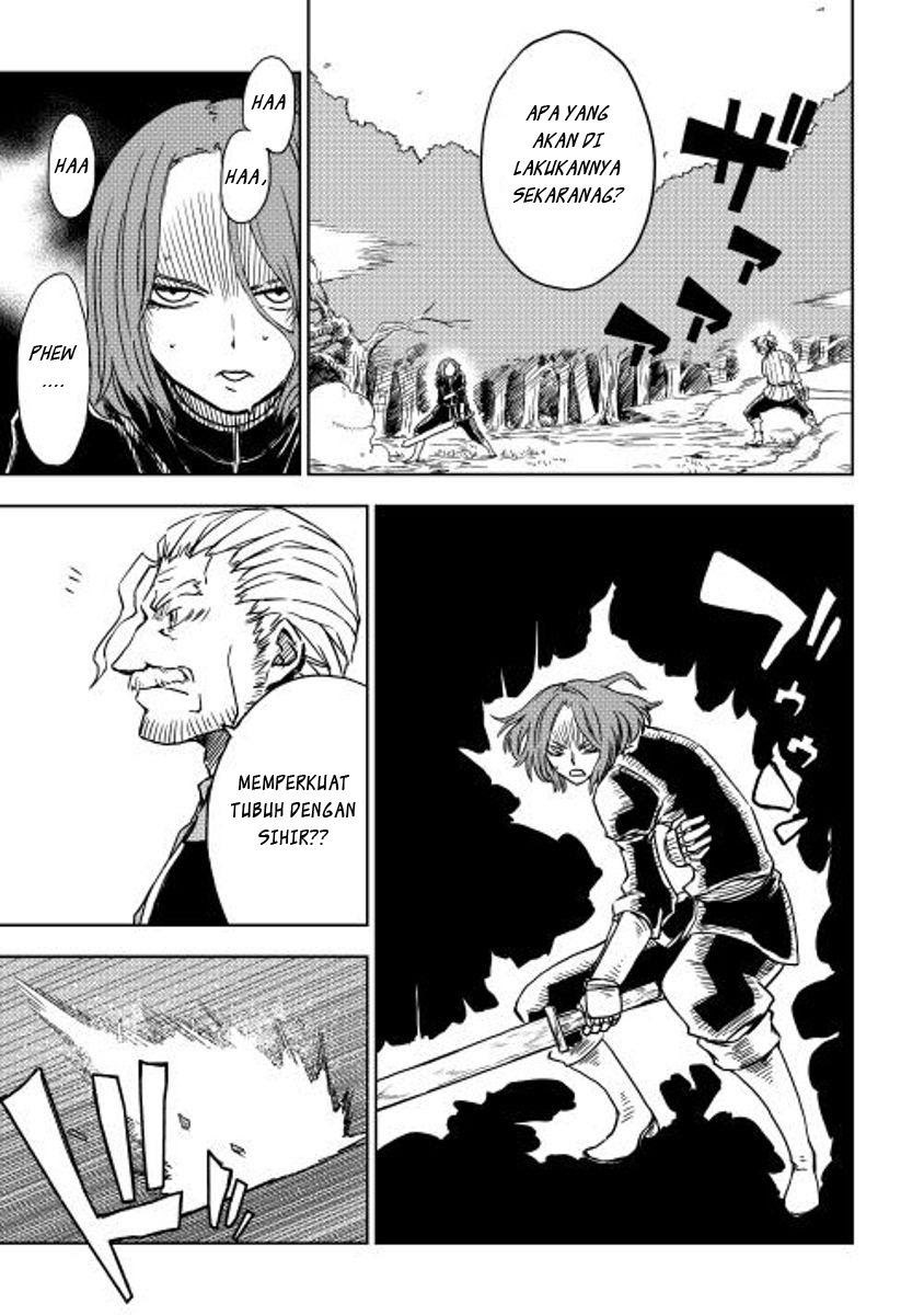 Isekai Tensei Soudouki Chapter 4 - halaman 11