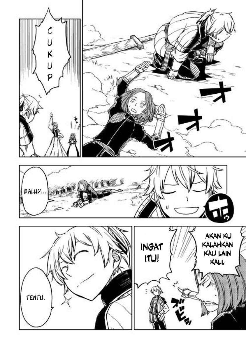 Isekai Tensei Soudouki Chapter 4 - halaman 13