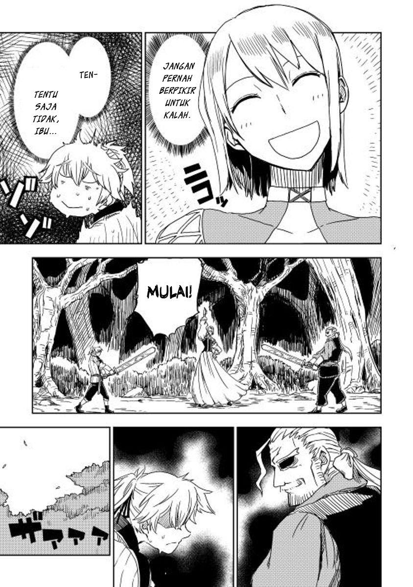 Isekai Tensei Soudouki Chapter 4 - halaman 16