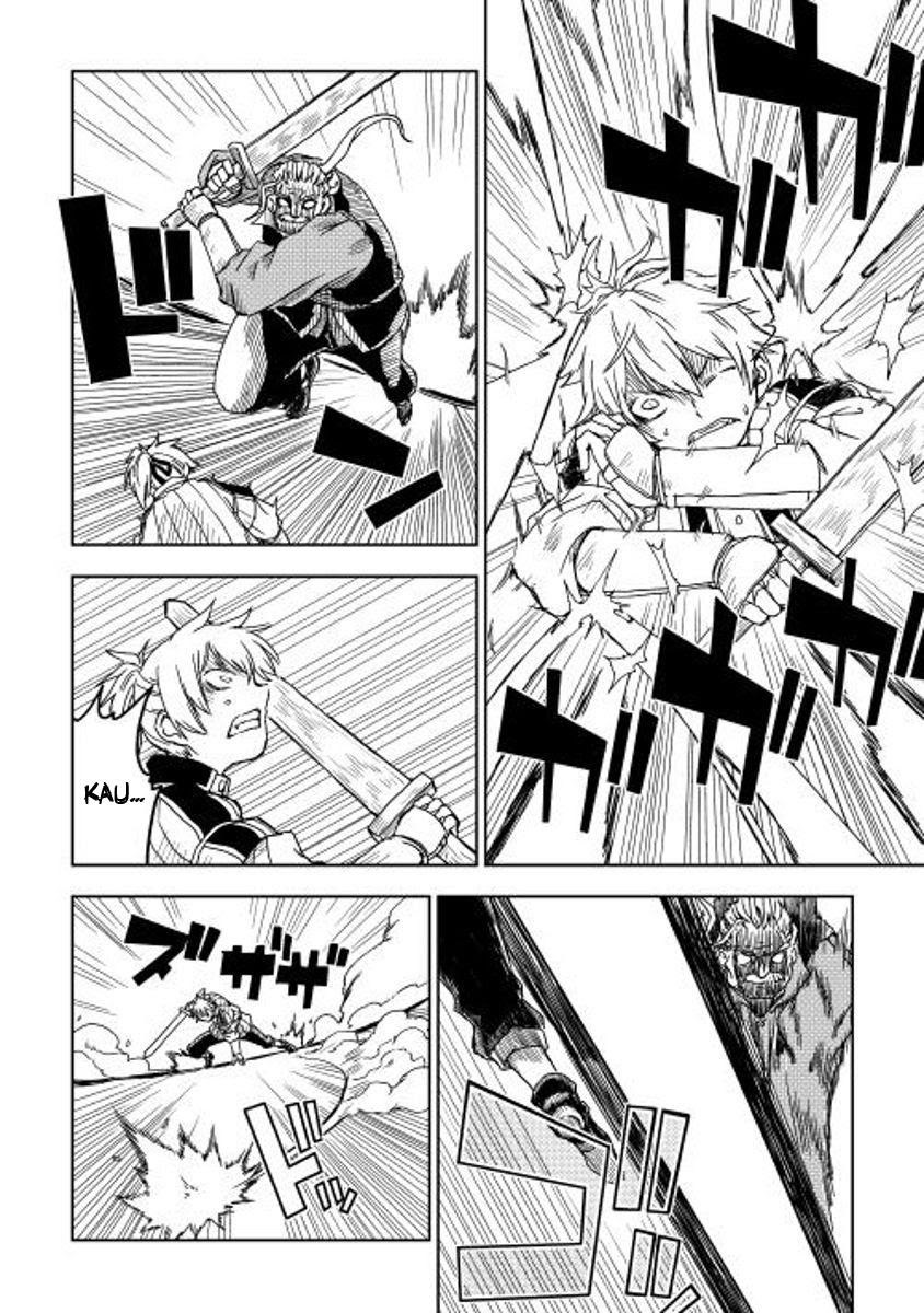 Isekai Tensei Soudouki Chapter 4 - halaman 19