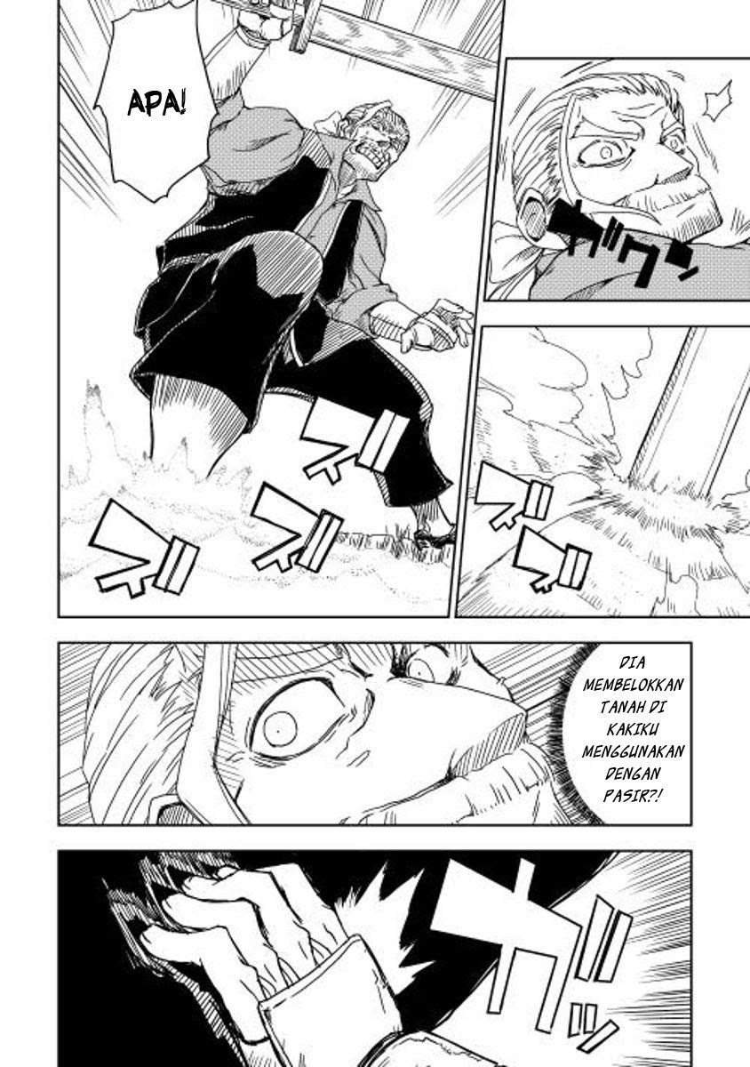 Isekai Tensei Soudouki Chapter 4 - halaman 23