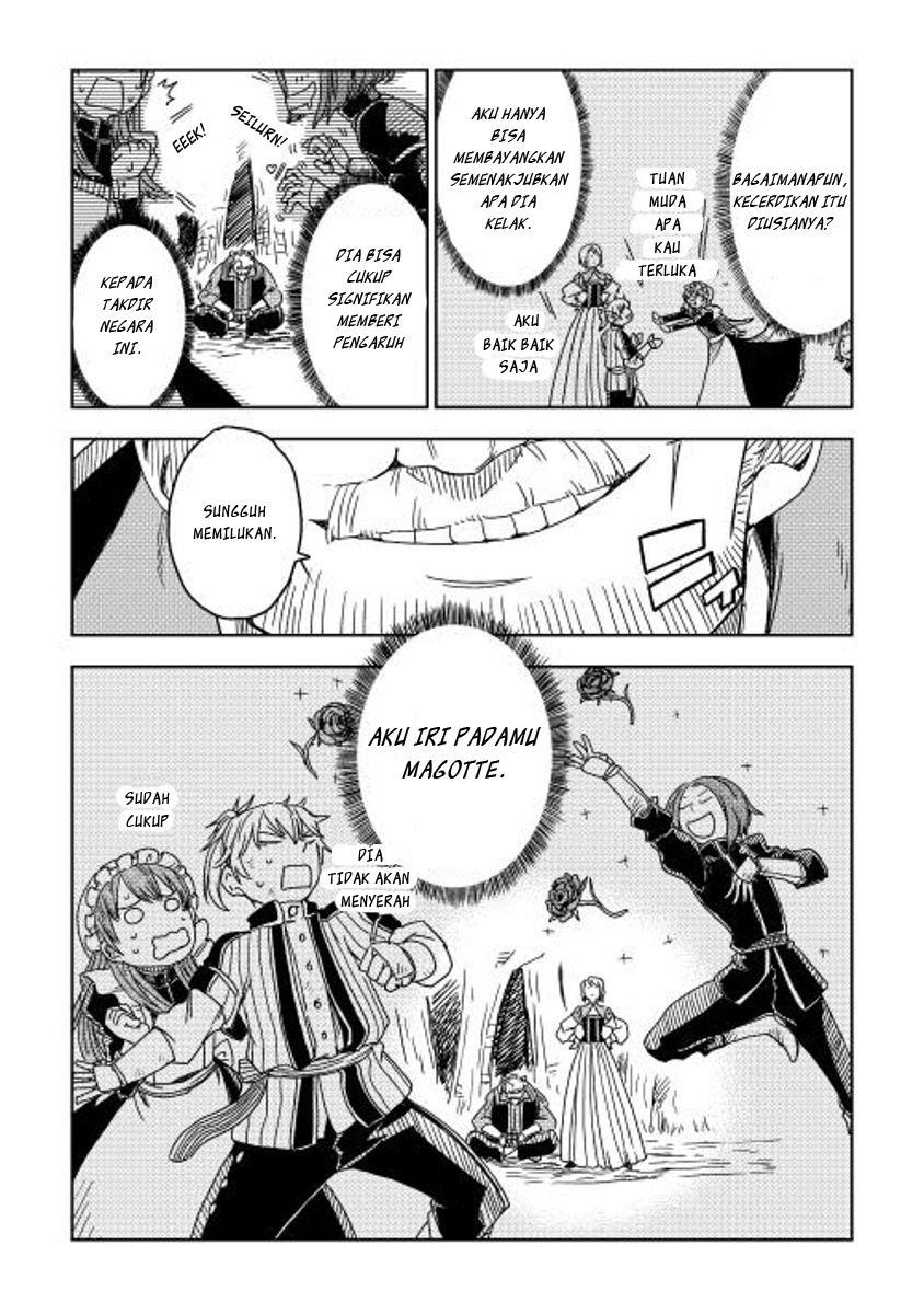 Isekai Tensei Soudouki Chapter 4 - halaman 26