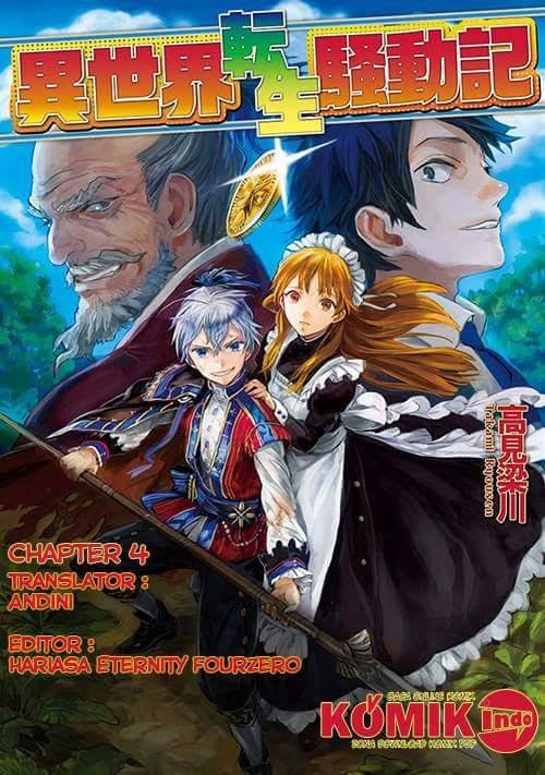 Isekai Tensei Soudouki Chapter 5 - halaman 1