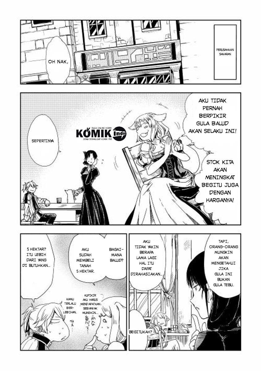 Isekai Tensei Soudouki Chapter 5 - halaman 5