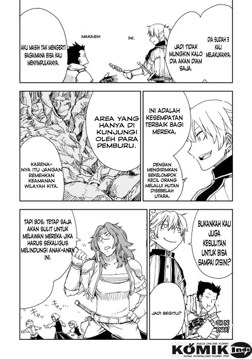 Isekai Tensei Soudouki Chapter 7 - halaman 12