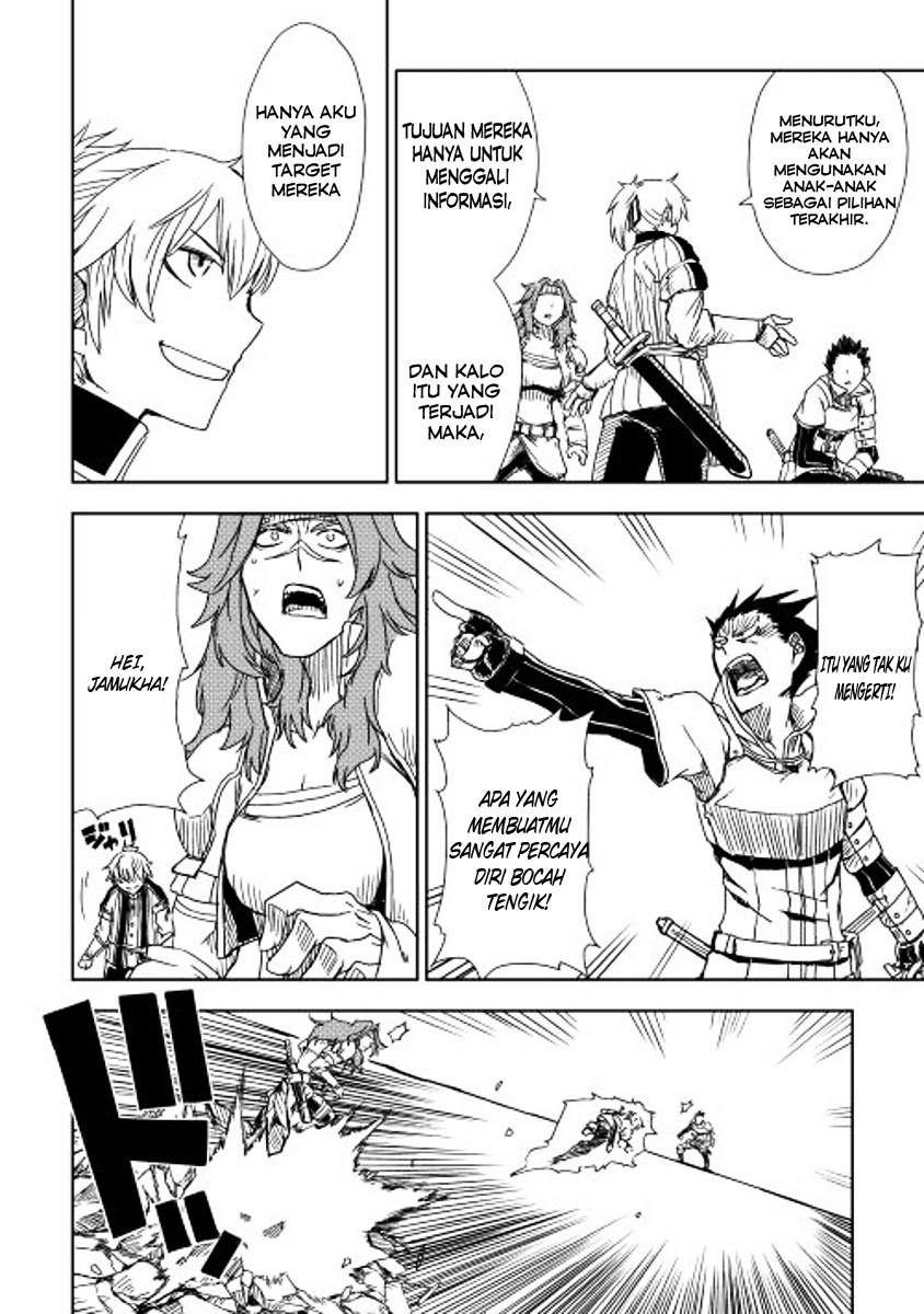 Isekai Tensei Soudouki Chapter 7 - halaman 13