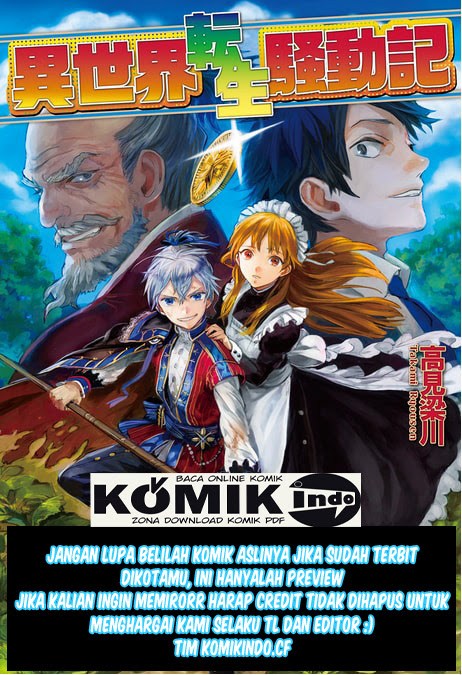 Isekai Tensei Soudouki Chapter 7 - halaman 2