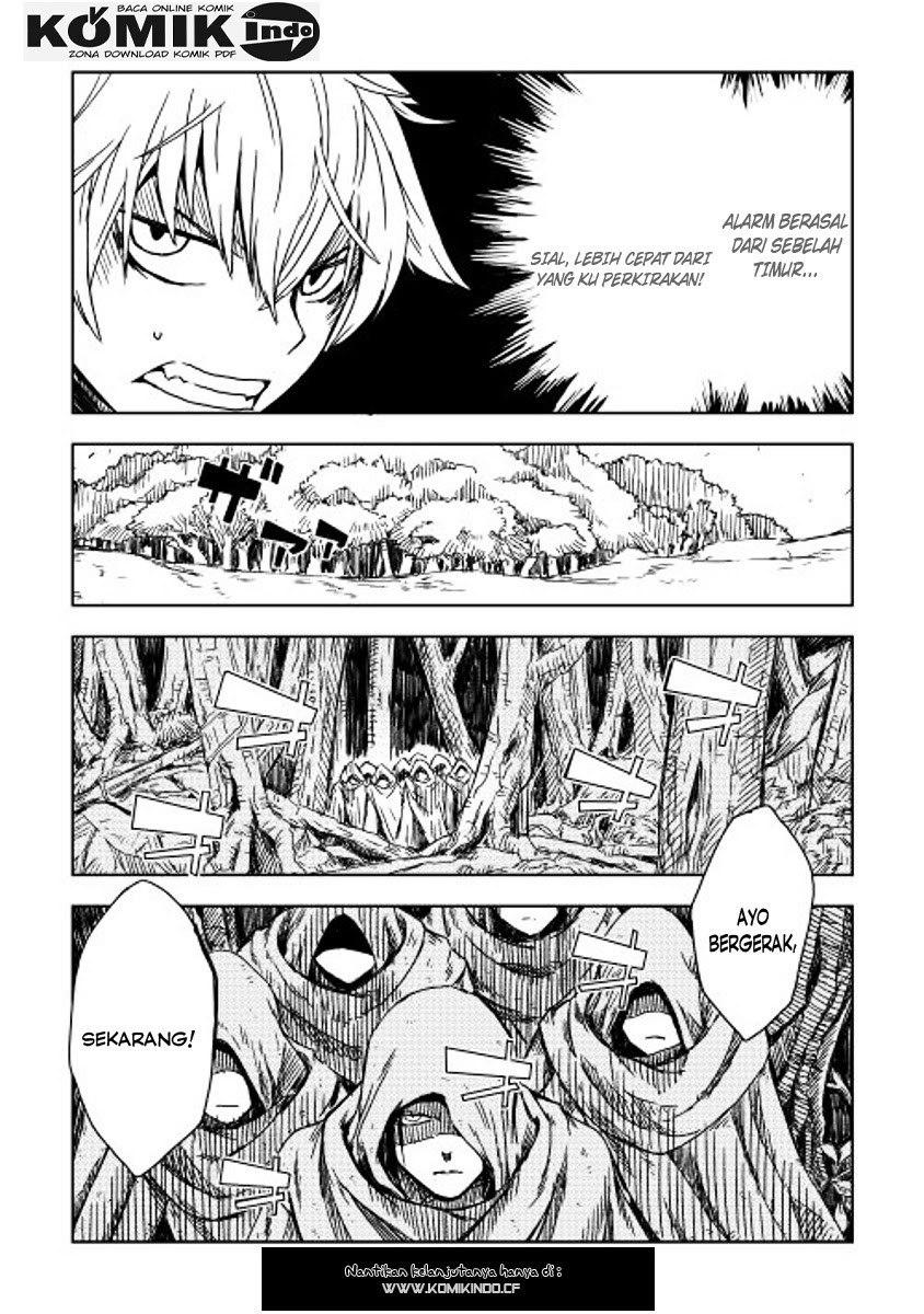 Isekai Tensei Soudouki Chapter 7 - halaman 21