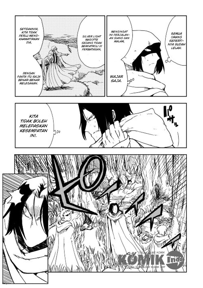 Isekai Tensei Soudouki Chapter 8 - halaman 5