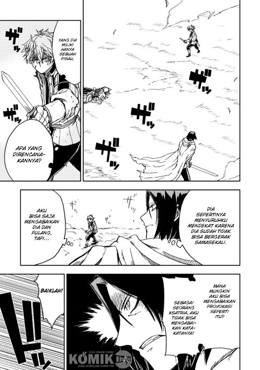 Isekai Tensei Soudouki Chapter 9 - halaman 13
