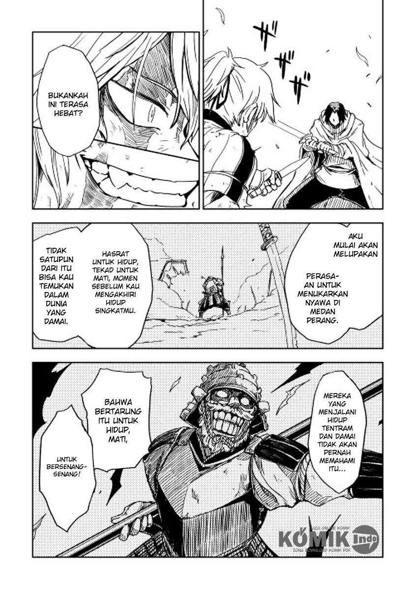 Isekai Tensei Soudouki Chapter 9 - halaman 16