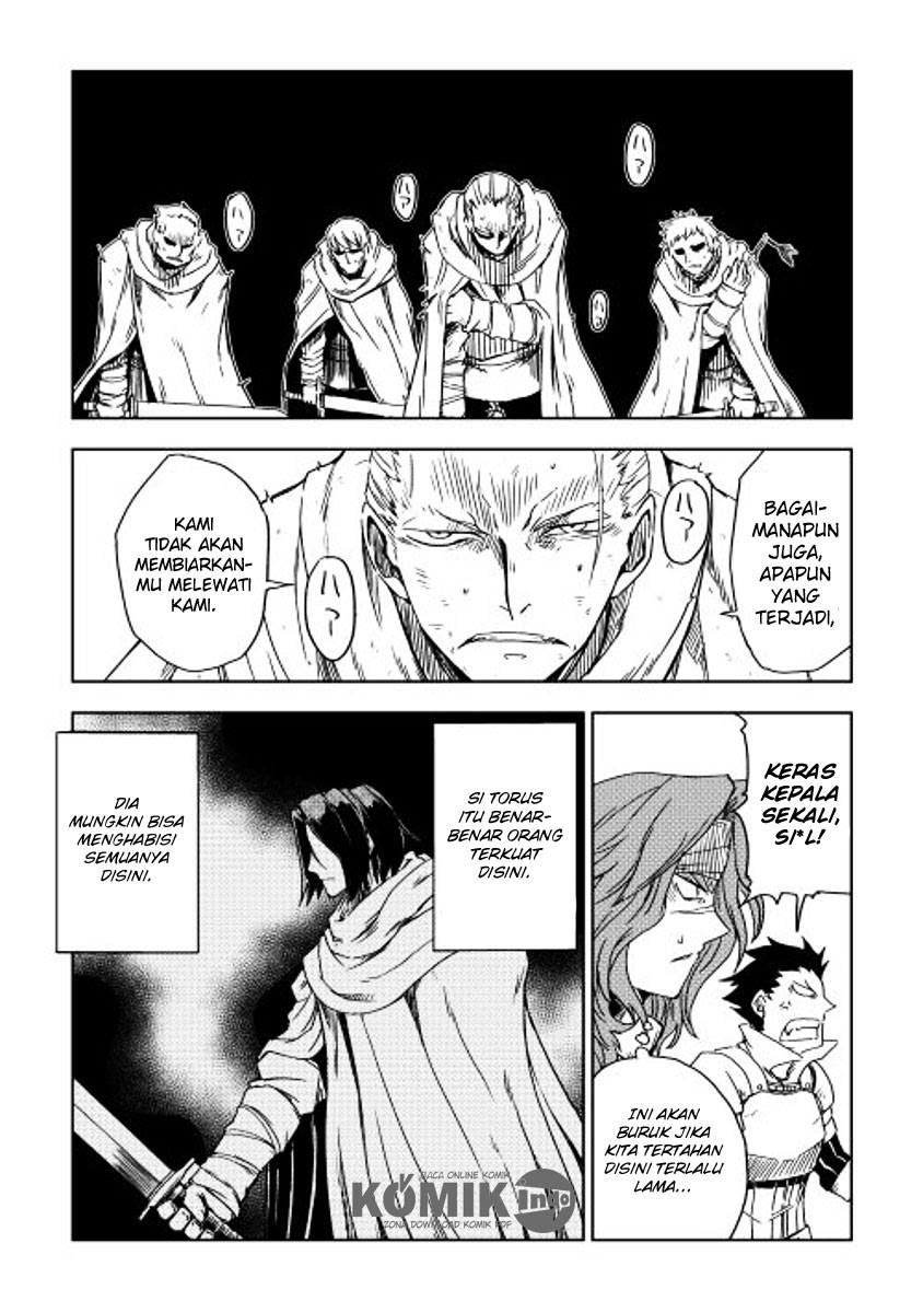 Isekai Tensei Soudouki Chapter 9 - halaman 6