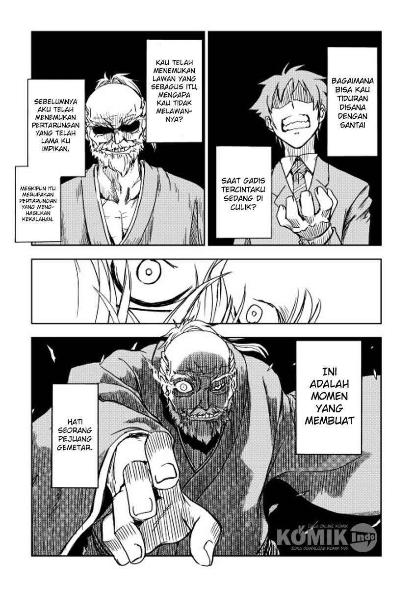 Isekai Tensei Soudouki Chapter 9 - halaman 9