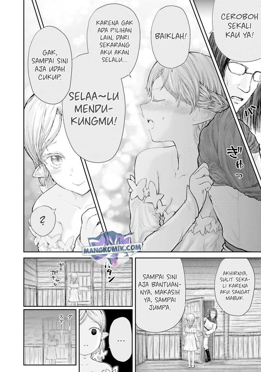 Isekai Uncle Chapter 12 - halaman 23
