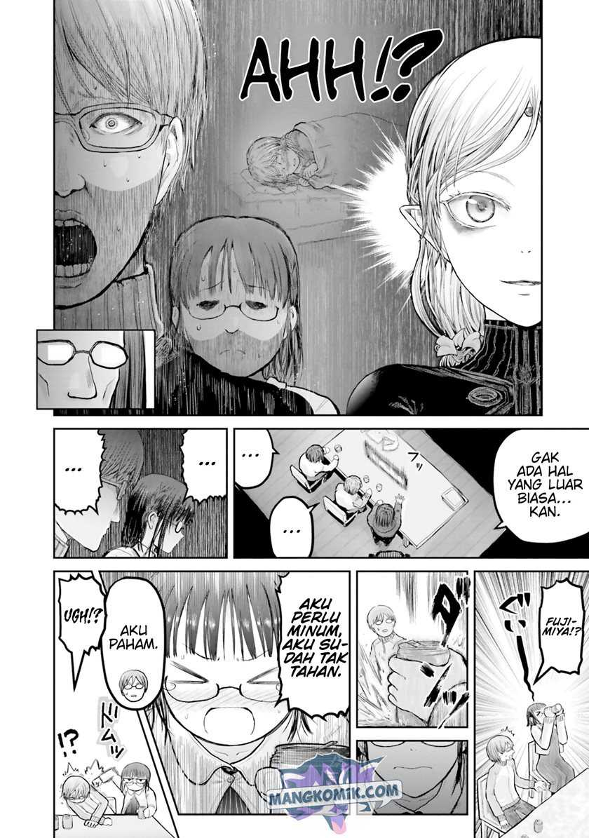 Isekai Uncle Chapter 12 - halaman 25