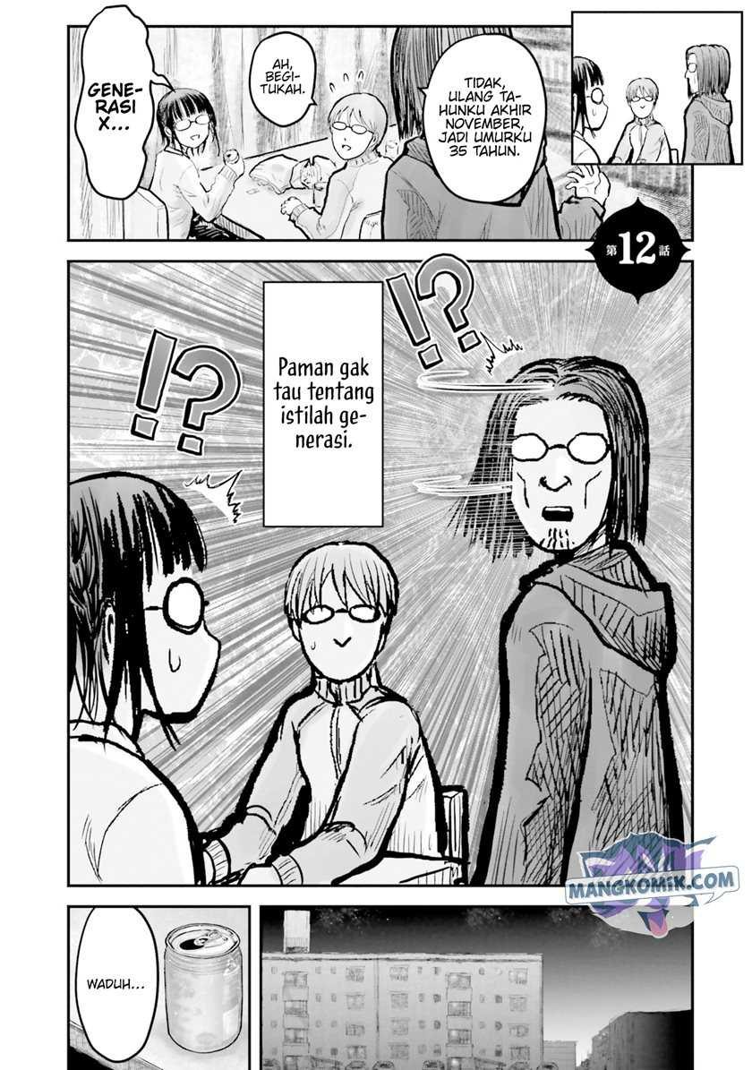Isekai Uncle Chapter 12 - halaman 3