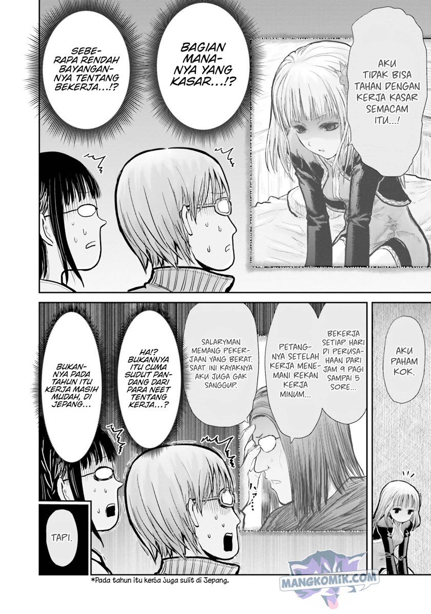 Isekai Uncle Chapter 13 - halaman 13