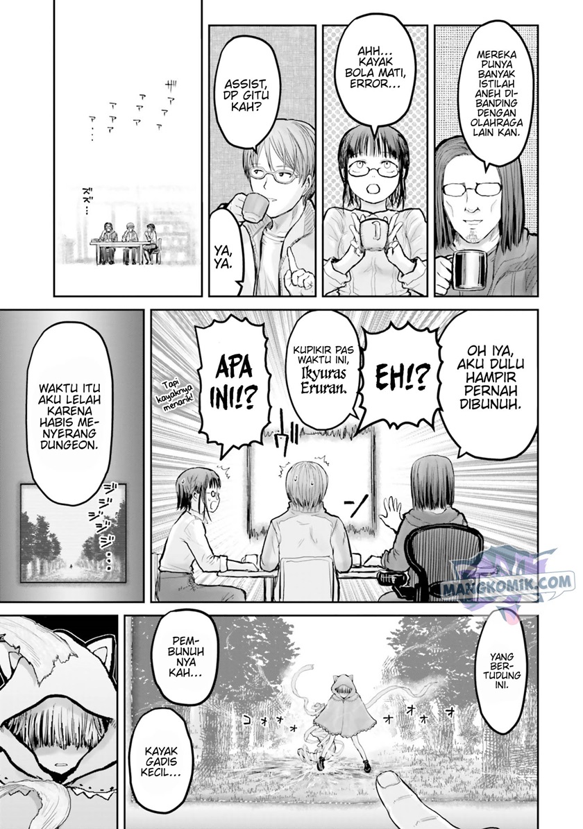 Isekai Uncle Chapter 13 - halaman 4