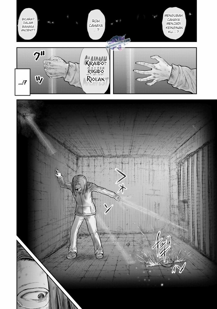 Isekai Uncle Chapter 15 - halaman 11