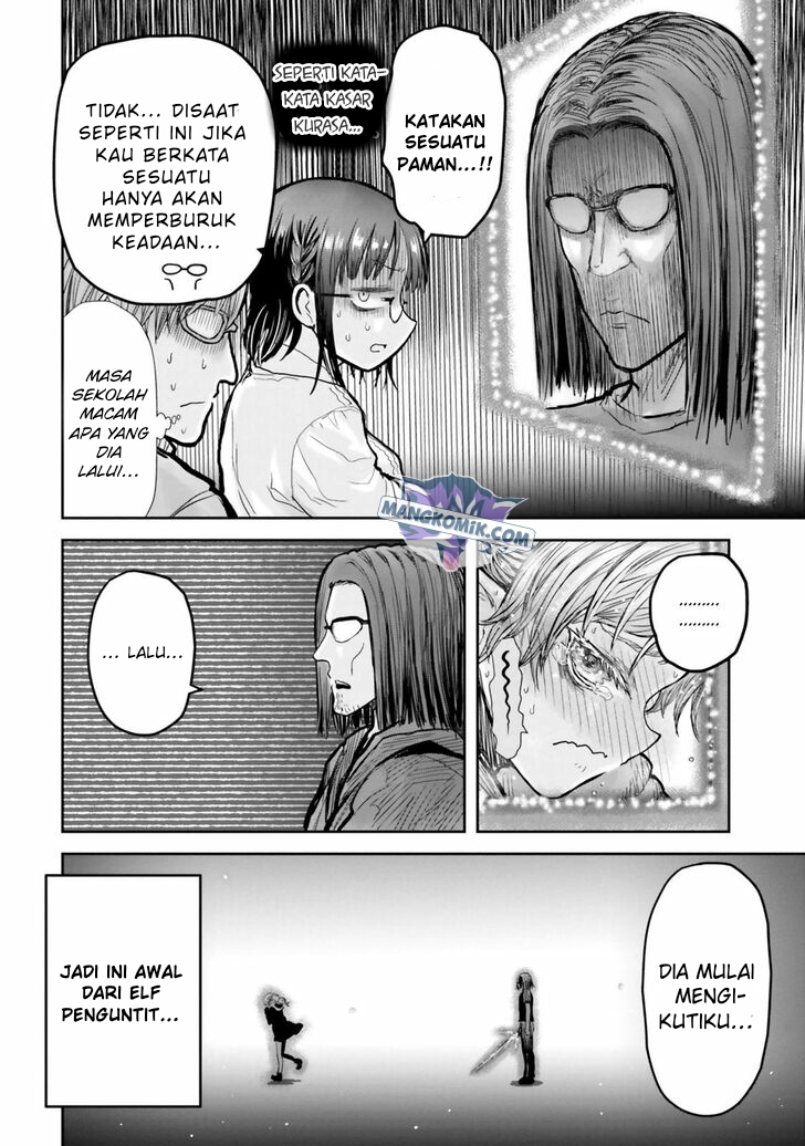 Isekai Uncle Chapter 16 - halaman 13