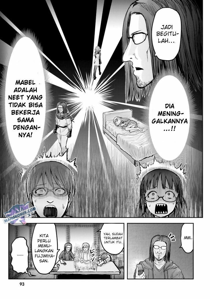 Isekai Uncle Chapter 16 - halaman 34