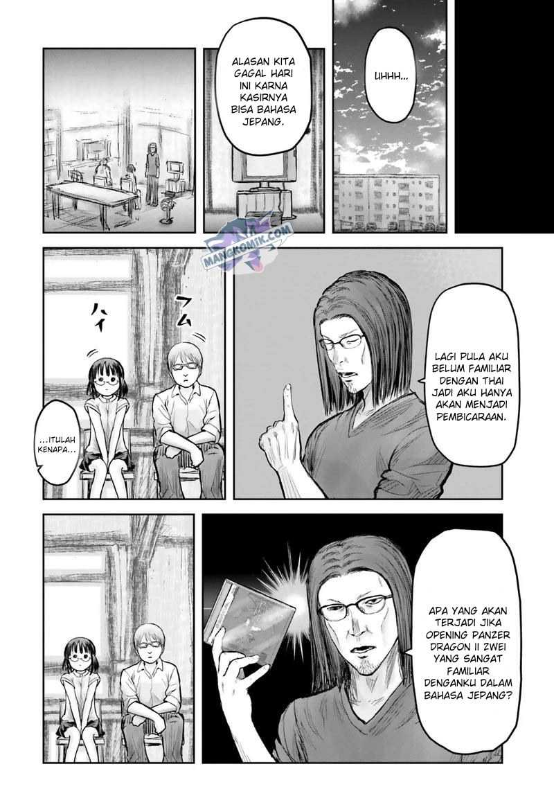 Isekai Uncle Chapter 17 - halaman 10