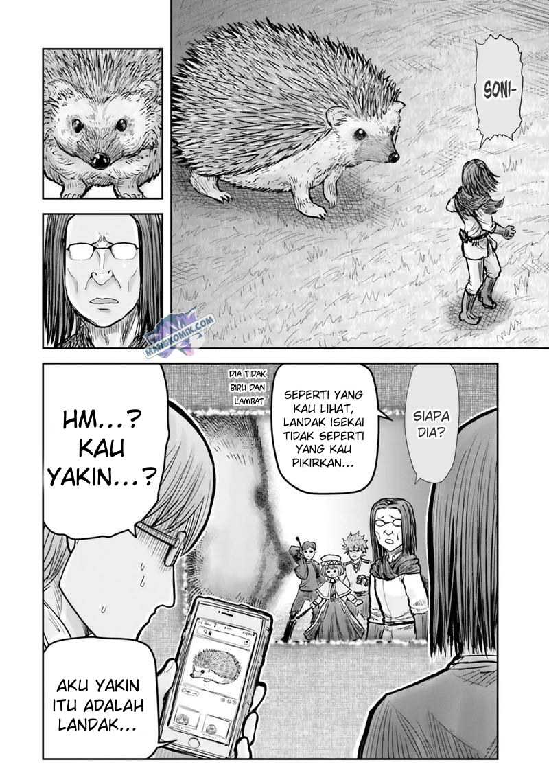 Isekai Uncle Chapter 17 - halaman 20