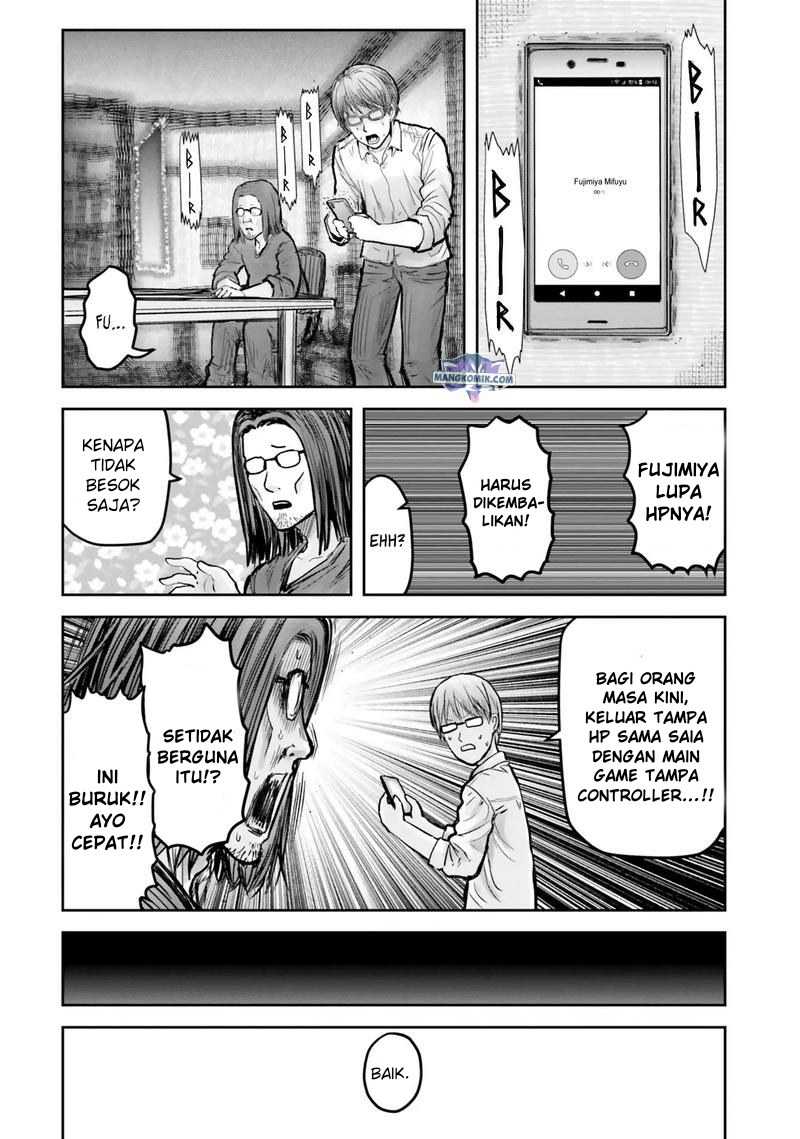 Isekai Uncle Chapter 17 - halaman 26