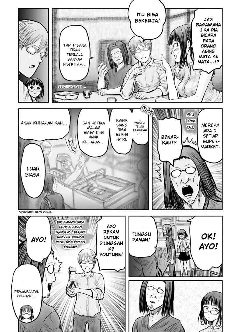 Isekai Uncle Chapter 17 - halaman 6