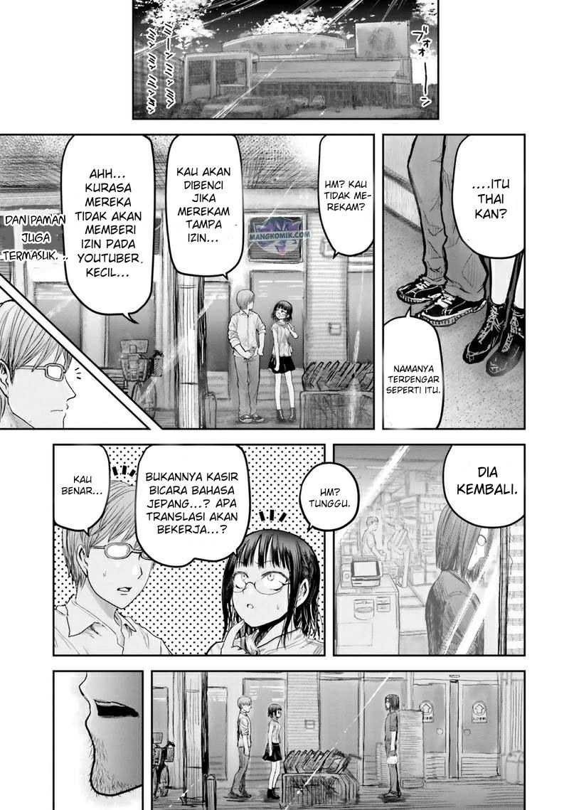 Isekai Uncle Chapter 17 - halaman 7