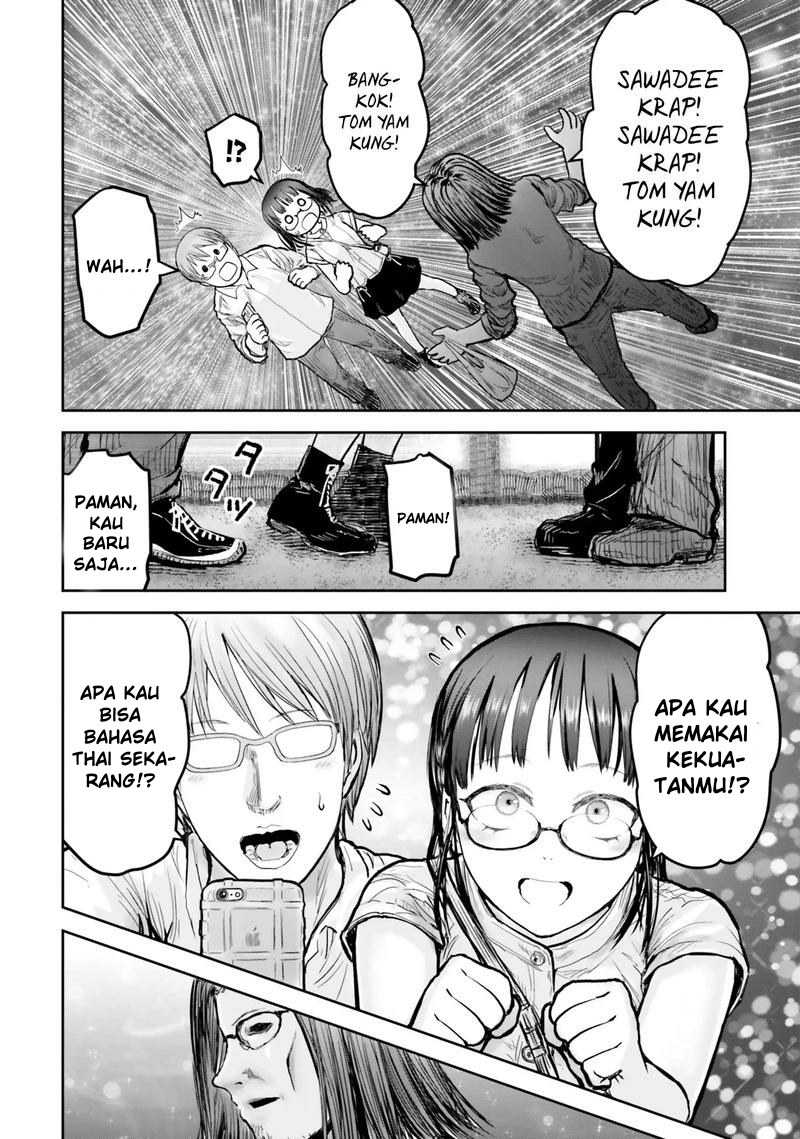 Isekai Uncle Chapter 17 - halaman 8