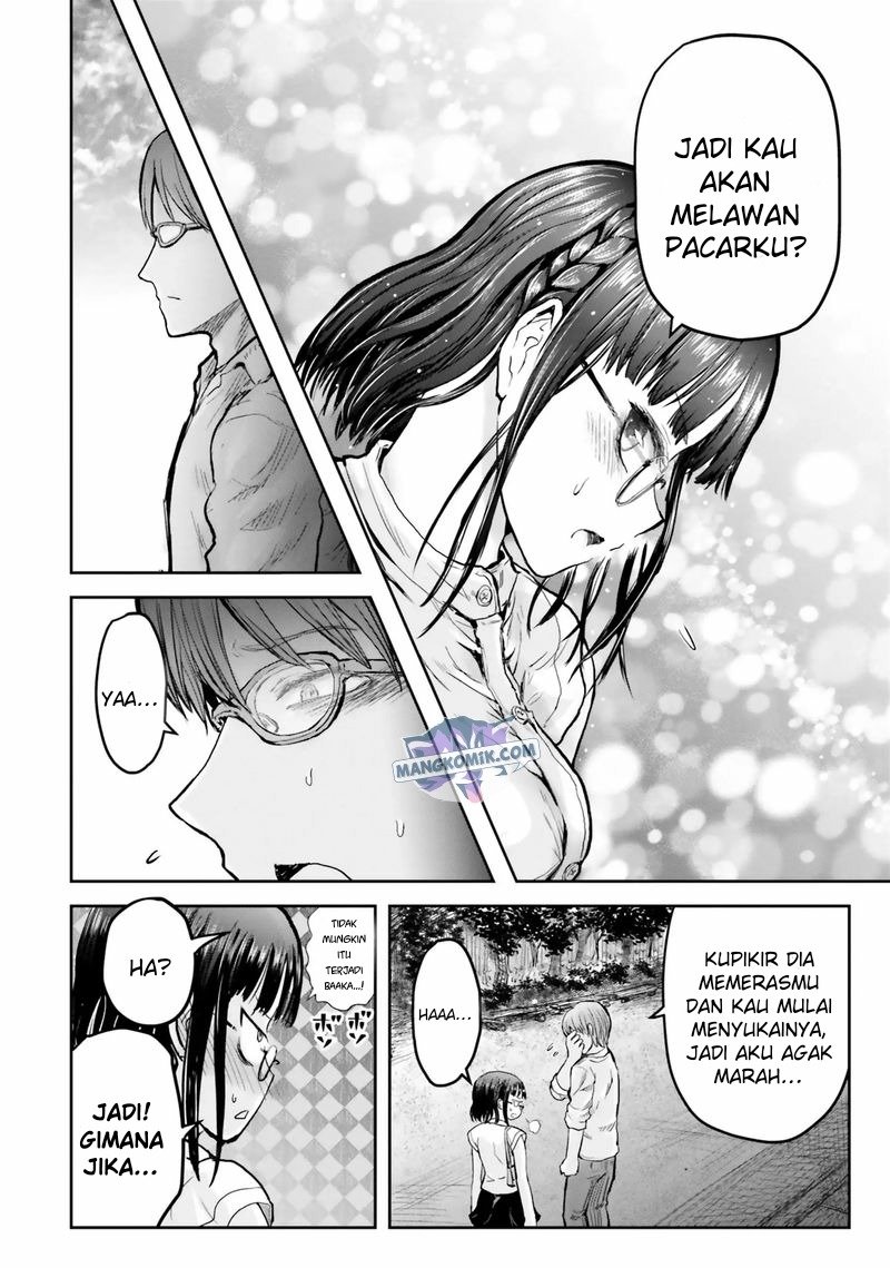 Isekai Uncle Chapter 18 - halaman 16