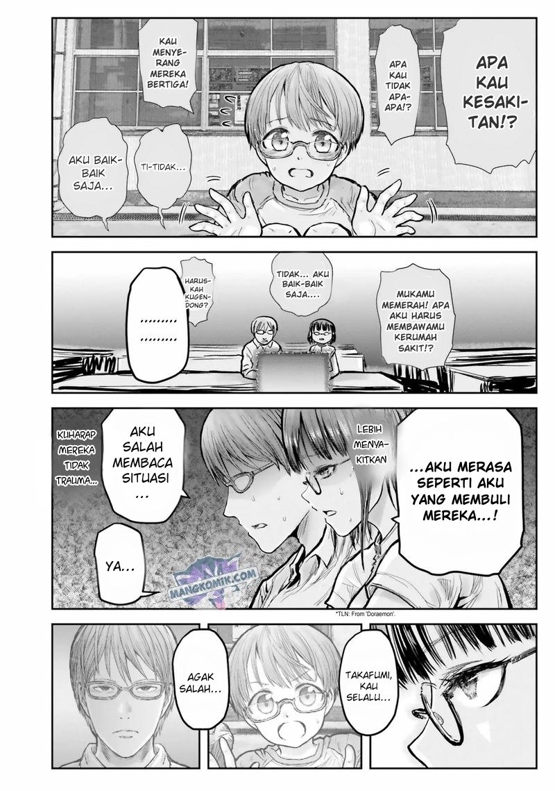 Isekai Uncle Chapter 18 - halaman 25