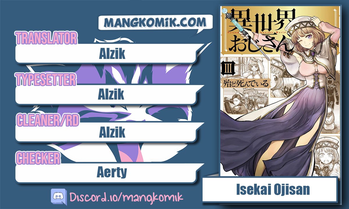Isekai Uncle Chapter 19 - halaman 1