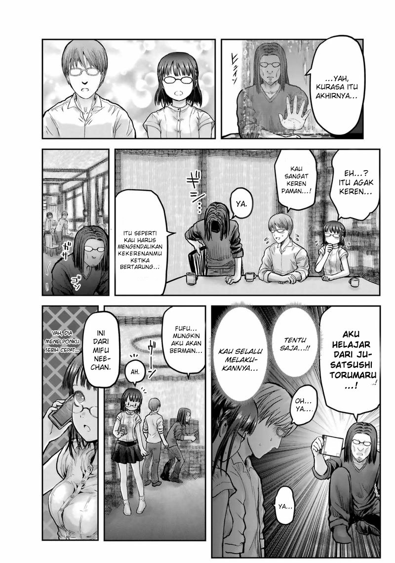 Isekai Uncle Chapter 19 - halaman 34