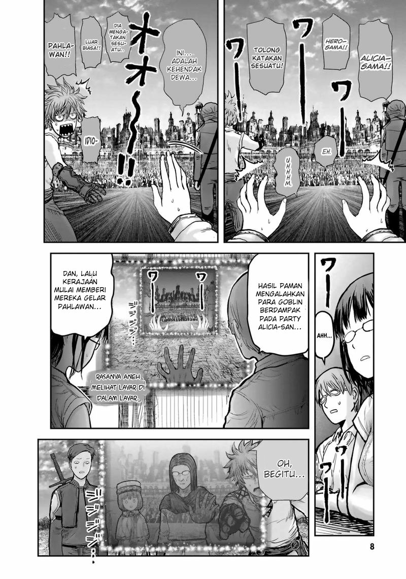 Isekai Uncle Chapter 19 - halaman 7