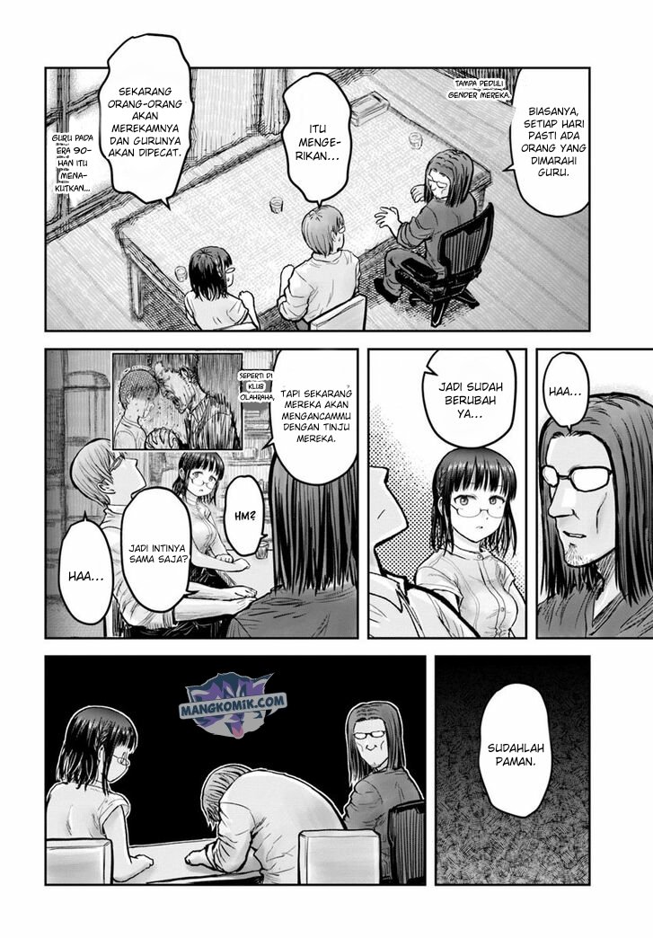 Isekai Uncle Chapter 20 - halaman 10