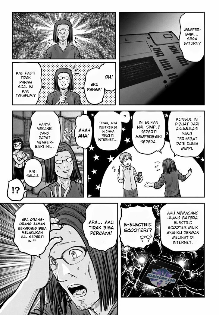 Isekai Uncle Chapter 20 - halaman 2