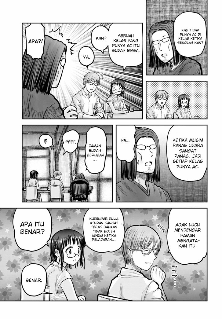 Isekai Uncle Chapter 20 - halaman 9